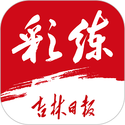 探索星空体彩官方，体验不一样的购彩乐趣