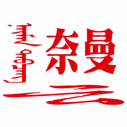 开云综合国际如何应对行业竞争压力与挑战